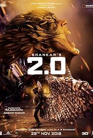 2.0📟📟🕷️