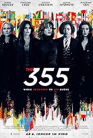 355😲🕷️