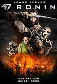 47 Ronin🧝