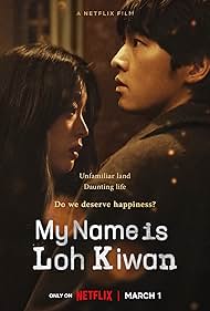 A nevem Loh Kiwan