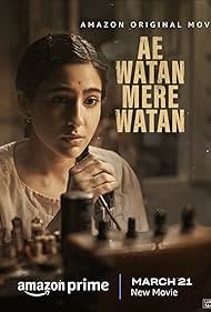 Ae Watan Mere Watan