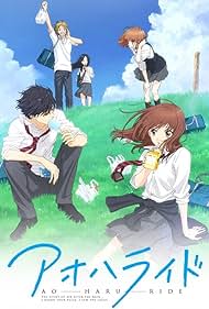 Ao Haru Ride😂
