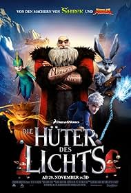Az öt legenda☀️😂🧝📟