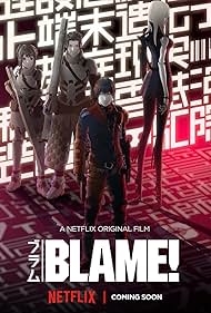 Blame!📟🕷️