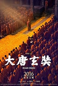 Da Tang Xuan Zang