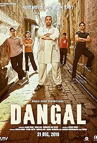 Dangal🤼