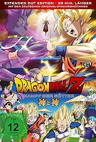 Dragon Ball Z 14: Istenek harca☀️😂🧝📟
