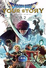 Dragon Quest: A te történeted☀️😂🧝