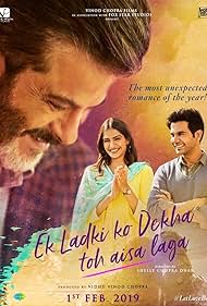 Ek Ladki Ko Dekha Toh Aisa Laga