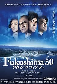 Fukushima🕷️