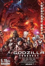 Godzilla - Város a háború szélén📟