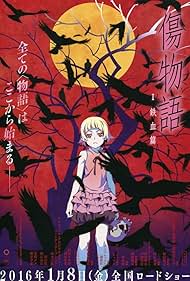 Kizumonogatari: I Tekketsu-hen😂🧝😱