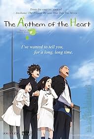 Kokoro ga sakebitagatterunda.🧝🎵