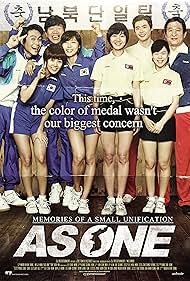 Korea🤼