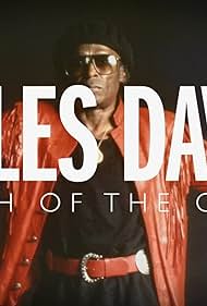 Miles Davis: A Cool születése🎵