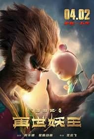 Monkey King Reborn🧝