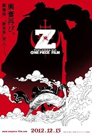 One Piece Movie 12: Z☀️🧝