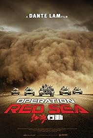 Operation Red Sea🕷️