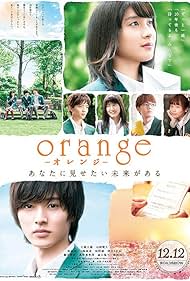 Orange😂
