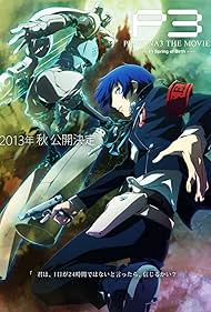 Persona 3 the Movie: #1 Spring of Birth☀️🧝📟