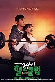 Pump Up the Healthy Love (2025) : 1. évad😂
