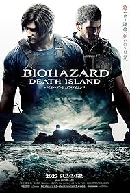 Resident Evil: Death Island🧟😱