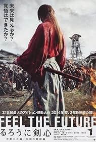 Rurouni Kenshin - A legenda vége☀️🧝