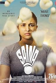 Saina🤼