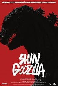 Shin Gojira😱😱🩸😱