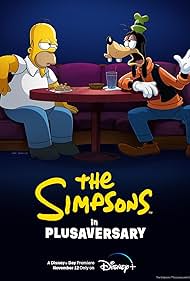 Simpson család a Pluszfordulós partyn😂