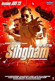 Singham🚔