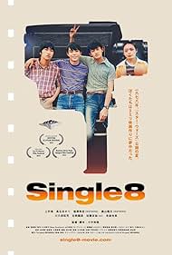 Single8☀️😂