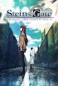 Steins Gate Movie: Burdened Domain of Deja vu📟🕷️