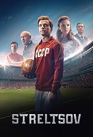 Sztrelcov🤼