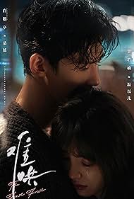 The First Frost (2025) : 1. évad