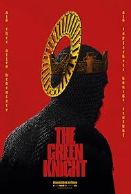 The Green Knight.🧗‍♂️🧝🧝☀️🧝