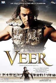 Veer☀️🎵