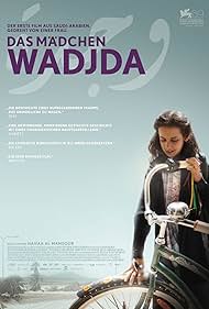 Wadjda😂