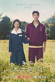 When Life Gives You Tangerines (2025) : 1. évad
